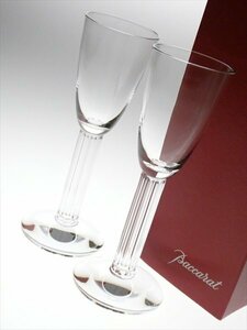 N848 Baccarat baccarat crystal сирень lyra пара бокал для вина 2 покупатель 