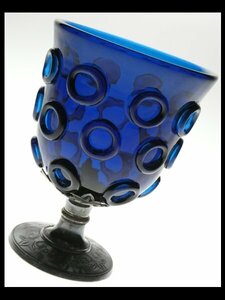 N949. вода . самец произведение правильный .. стекло контейнер .. гора оригинальный серебряный ножек есть темно-синий ... высота шт. кубок sake кубок посуда для сакэ . коробка 