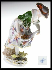 N931 Meissen マイセン 希少作品 ハンドペイント 貴婦人 小鳥に餌をやる女性 フィギュリン 飾物