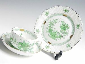 k390 HEREND Herend India. . green Trio cup & saucer & plate 