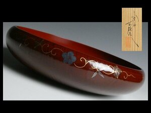 N851 平安 増山玉嶺 作 高級漆器 天然木 漆塗 布目 松竹梅唐草蒔絵 鉢 菓子器 共箱