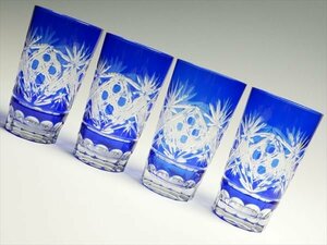 K410 Edo cut . art glass cut . glass blue .. tumbler glass cold sake cup and bottle four customer 