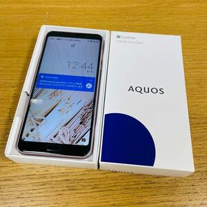 AQUOS Sense 3 Plus 128GB 901SH SB判定◯ SIMロック未解除 NN1241