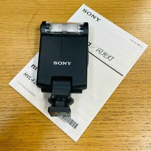 SONY HVL-F20M ストロボ NN1161