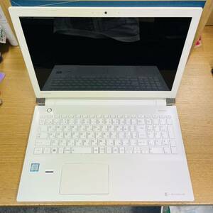 TOSHIBA Dynabook T75/BG i7 7500U 8GB ノートパソコン NN1405