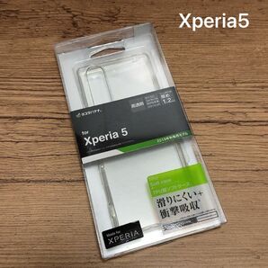新品未使用Xperia 5 TPUケース 1.2mm 5287XP5TP クリアケース　ラスタバナナ ソフトケース
