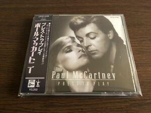 【角丸帯】「プレス・トゥ・プレイ」ポール・マッカートニー 日本盤 旧規格 CP32-5156 税表記なし 帯付属 Press To Play / Paul McCartney