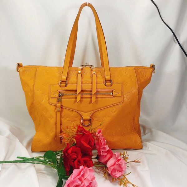ルイヴィトン Louis Vuitton アンプラント ルミニューズPM バッグ トートバッグ