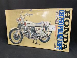  that time thing Tamiya 1/6 big scale NO.4 Honda CB750po wrist support p not yet constructed sack unopened HONDA bike plastic model Showa Retro / present condition delivery 