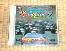 箱説付き PCE 日本物産 F1サーカス'92 PCエンジン Nichibutsu_画像1