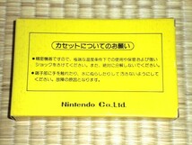 箱説付き FC 任天堂 ピンボール ファミコン Nintendo PINBALL_画像4