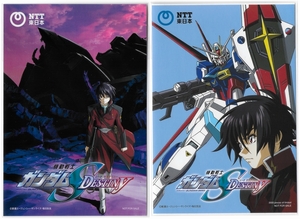 非売品 機動戦士ガンダムSEED DESTINY ポストカード&ステッカー シン・アスカ NTT東日本