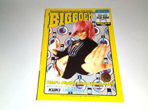 ビッグ・コック Vol.5 CD-ROM2枚組　KUKI 1996