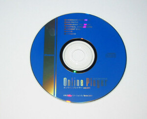 オンラインプレイヤー Online Player CD-ROM ふろく 2001 vol.001