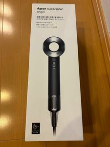 Dyson Supersonic Ionic ダイソンHD08 ヘアドライヤー【新品・未使用・未開封】 