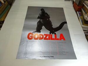 011 ポスター 「ゴジラ」1995年　ＪＯＭＯ　カレンダー仕様　　