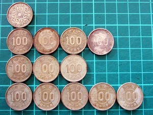 送料無料 ★ 旧100円硬貨 ★ 13枚