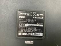 ☆13556-i マキタ/Makita 充電器 DC36WA BL3622A用 電動工具☆_画像9
