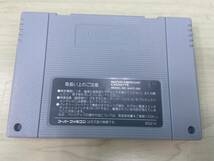 14038-2★Nintendo Super Famicom 任天堂スーパーファミコン BANDAI バンダイ 甲竜伝説 ヴィルガスト 消えた少女 SHVC-VL 箱付き 説明書付_画像7