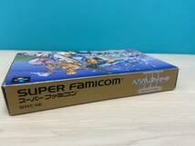 14038-4★Nintendo Super Famicom 任天堂スーパーファミコン ヘラクレスの栄光 神々の沈黙 SHVC-HE _画像4