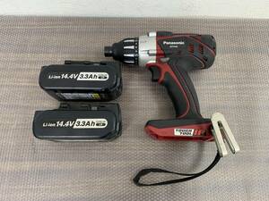 *13556-o Panasonic /Panasonic charge multi impact driver EZ7542 14.4V battery pack EZ9L44 2 points power tool *