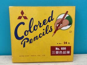 14162-1★No.850 三菱色鉛筆 MITSU-BISHI COLORED PENCILS 色鉛筆 金・銀入り 24色