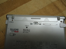 SII　SILCA　セイコー電子辞書　IC DICTIONARY SR-E8000 動作問題なし品_画像5