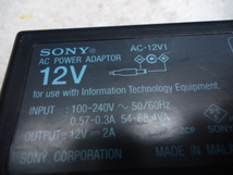SONY AC　１２V２A　アダプター１００V・２４０V入力　AC-12V1 センターピン型　電圧確認済み_画像2