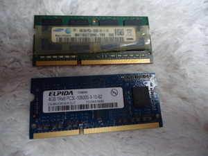 2個　８GB　ノートPC用メモリー　PC3L 10600S-09　動作問題なし品