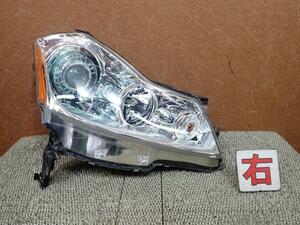 フーガ CBA-Y50 右ヘッドライト/右ヘッドランプASSY 250GT VQ25DE K23 スタンレー P4790 26010-EG626