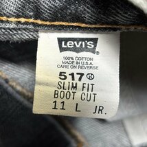 USA製 00年代 Levi's 517 ビンテージ デニム 11L JR. 32インチ相当 刻印511 MADE IN USA 00s_画像5