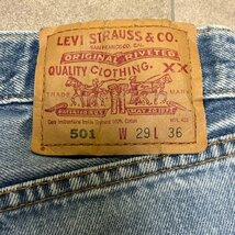 MEXICO製 00年代 Levi's 501 ビンテージ デニム 29×36 刻印190 MADE IN MEXICO 00s_画像3