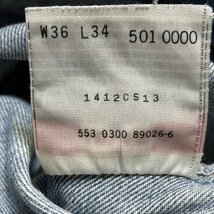 USA製 00年代 Levi's 501xx ビンテージ デニム 36×34 刻印553 MADE IN USA 00s_画像6