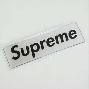 Supreme