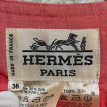 HERMES エルメス 長袖 ワンピース シャツワンピース ボタン ピンク ヴィンテージ シルク リネン 絹 麻 フランス製 正規品 ゴールドボタン_画像8