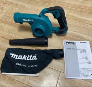 マキタ (Makita) 充電式ブロワ 10.8V バッテリ充電器別売 UB100D