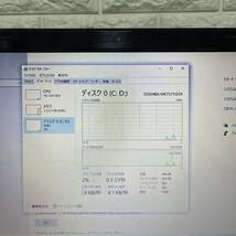 東芝dynabook T451 i7-2670QM #2971_画像4