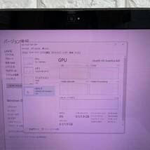 NEC lavie smart i5-7200U #2998_画像5