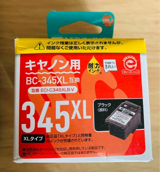 キャノン用 BC-345互換インク　ecorica ECI-C345XLB-V ブラック