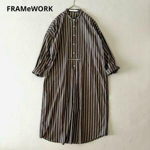 FRAMeWORK シャンブレーストライプ ワンピース コットン バンドカラー フレームワーク ロングシャツワンピース 綿 Sサイズ レディース