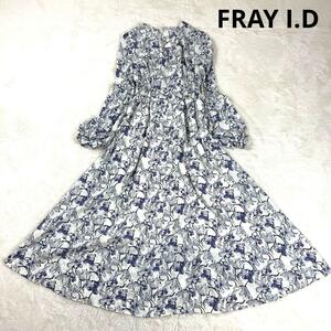 【美品】FRAY I.D マキシ丈ワンピース ギャザー Aライン フレア 総柄 フレイアイディー ロング丈 春夏 おしゃれ 上品 フリーサイズ