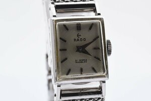 稼働品 ラドー 4543 スクエア シルバー 手巻き レディース 腕時計 RADO