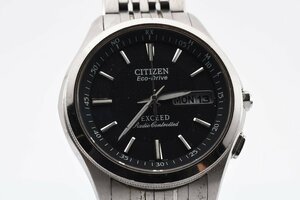 シチズン エクシード エコドライブ H100-T010164 TA デイデイト ラウンド シルバー ソーラー メンズ 腕時計 CITIZEN