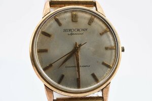 セイコー クラウン スペシャル 14K 1562 ラウンド ゴールド 手巻き メンズ 腕時計 SEIKO