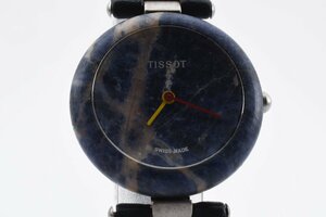 ティソ ロックウォッチ R150 ラウンド シルバー クォーツ レディース 腕時計 TISSOT