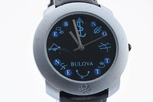 BULOVA