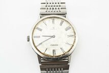 稼働品 セイコー シャリオ 2220-0180 手巻き メンズ 腕時計 SEIKO_画像3