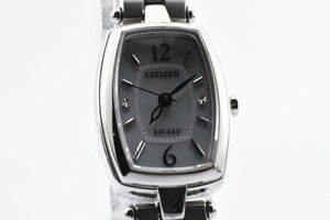 シチズン エクシード エコドライブ スクエア A234-H09521 レディース 腕時計 CITIZEN EXCEED