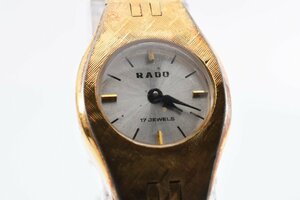 ラドー ラウンド ゴールド 手巻き レディース 腕時計 RADO