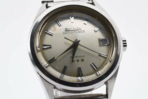  operation goods Citizen super auto data 5AD5 51202-Y Date round silver self-winding watch men's wristwatch CITIZEN